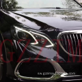 E Darasa W212 2015 hadi W223 BodyKit iliyorekebishwa